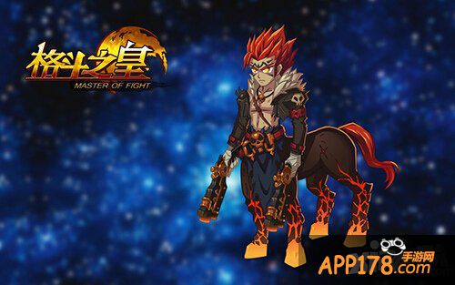 《格斗之皇》星座幻兽大盘点