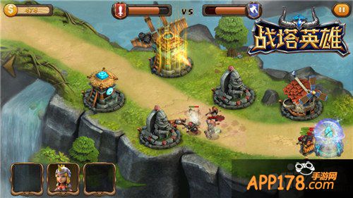 一战封神 《战塔英雄》新手问题终极解答