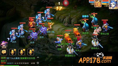 梦幻西游手游侠士魔王副本攻略