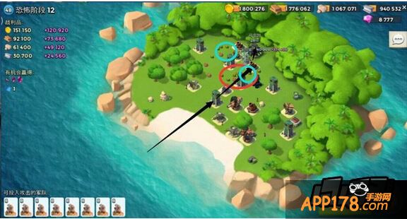 2.11恐怖博士阶段12