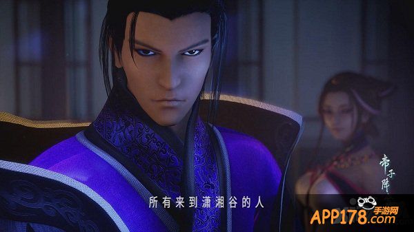 八年沉淀悬疑《秦时明月之帝子降兮》将上映