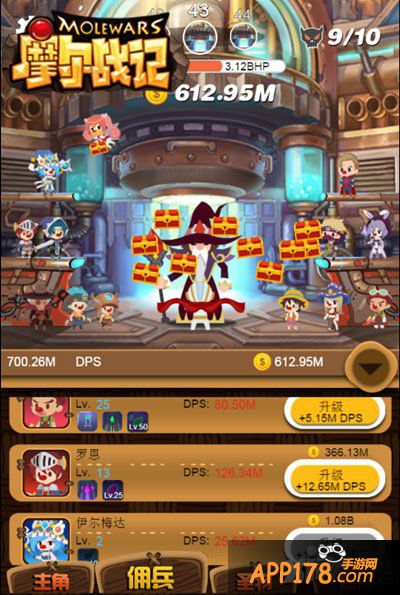 即点即玩的革命 《摩尔庄园》HTML5版本重磅发布