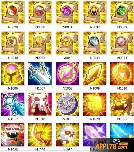 一颗就璀璨 《刀塔来了》宝石系统前瞻