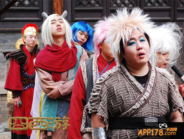 《囧西游》同名网剧腾讯视频热播 第二话上演杀马特