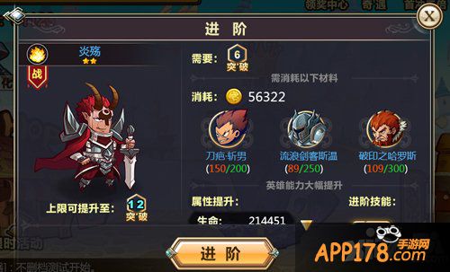 名利双收 《混沌之理》推全新版本