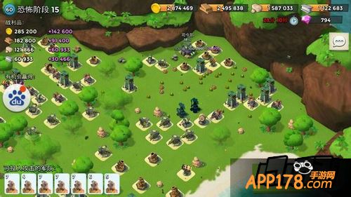 海岛奇兵2月28日恐怖博士关卡图一览