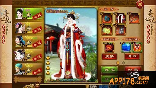 《熹妃传》首测次日留存80%惊艳市场