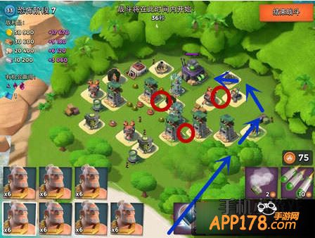 海岛奇兵恐怖博士岛阶段7