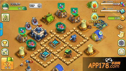 萌娃从军记 《炮炮兵团》评测