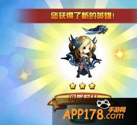 丹妮莉丝·坦格利安