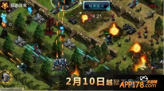 《战争之王》2月10日11点越狱不删档内测开启