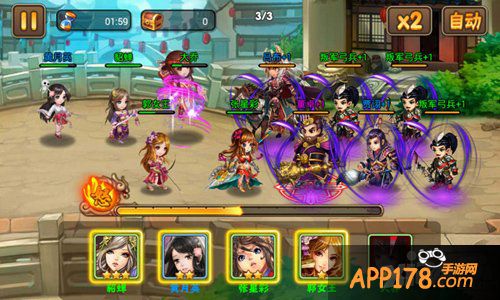 赢在起跑线 《三国之乱舞》十大高控型武将