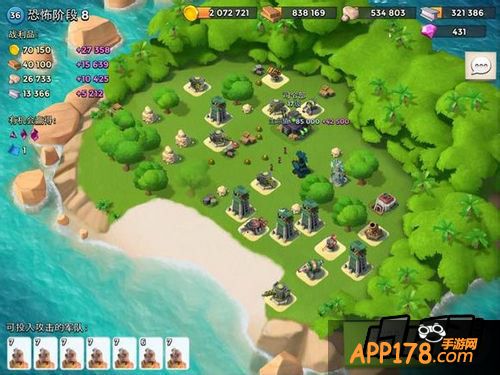 海岛奇兵2月25日恐怖博士布阵图