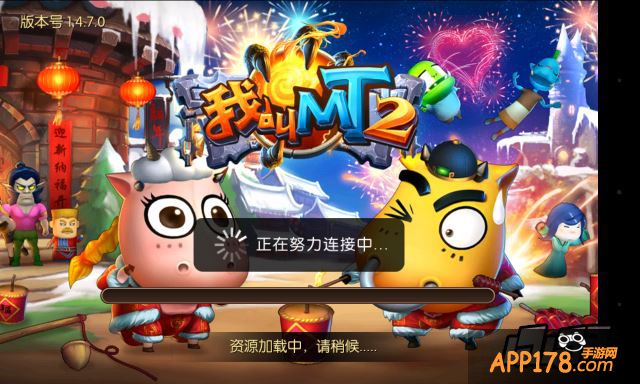 无法登陆卡界面示范图