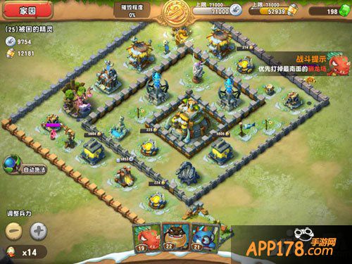 口袋侏罗纪成功