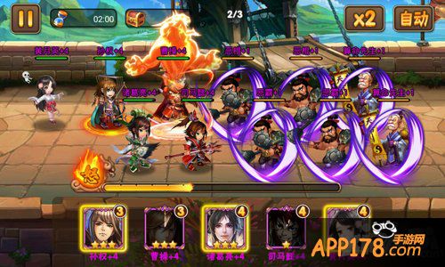 《三国之乱舞》拥有BUG技能武将一览