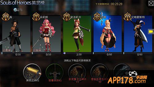 狩猎大乱斗 《世界2风暴帝国》首测亮点回顾