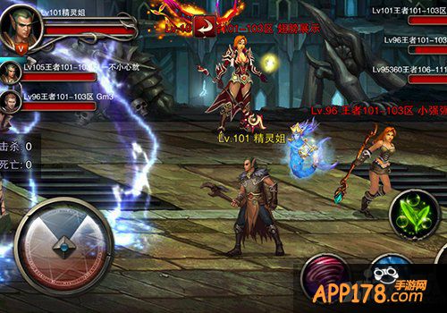 《王者之剑》新资料片“全民激战”今日震撼来袭