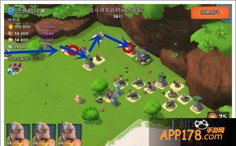 海岛奇兵2.7恐怖博士攻略