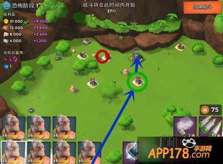 海岛奇兵恐怖博士岛阶段1