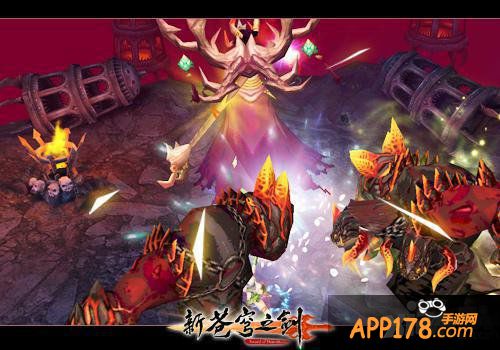 《新苍穹之剑》翅膀玩法今日登陆WP