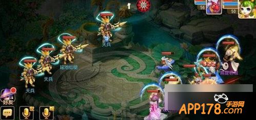 梦幻西游游戏截图