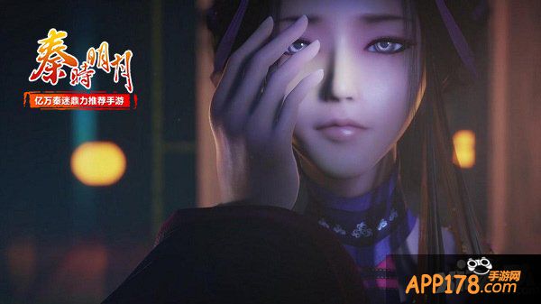 《秦时明月》最新番外今日上映 手游玩家特权抢鲜看