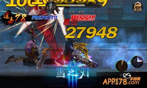 懒人也能玩《雪之刃》不一样的动作手游