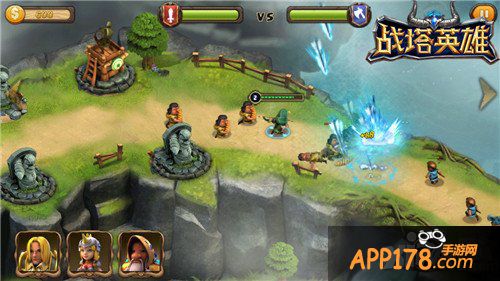 最长寒假不寂寞 《战塔英雄》竞技系统解析