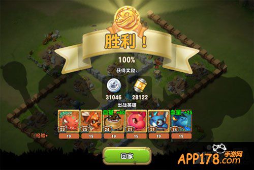 口袋侏罗纪龙币