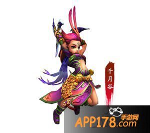 大话西游手游职业详解 四大职业任你挑选