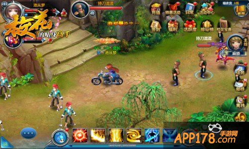 鱼人二代正版受权《校花的贴身高手》手游玩法揭密