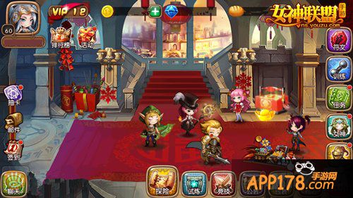 《女神联盟》新年福利合集 羊年瓜分亿元红包