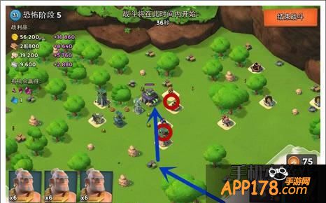 海岛奇兵2.7恐怖博士攻略