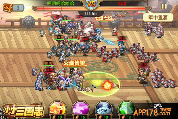 天拓游戏《小小三国志》首曝玩法内容