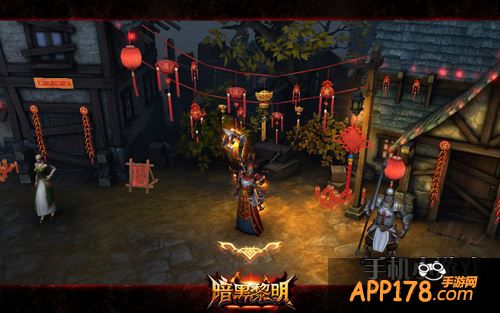 暗黑黎明游戏截图