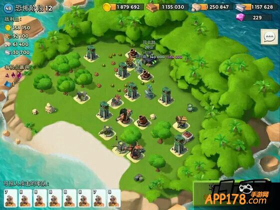 海岛奇兵2月11日恐怖博士怎么打？