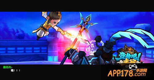 战神吕布终登场 《变身吧主公》神将活动岂能错过