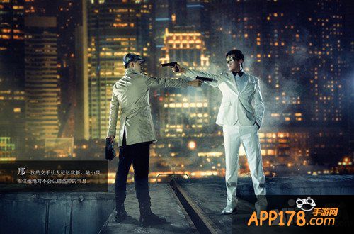 现代版《古龙群侠传》静态电影上线 这就是武侠