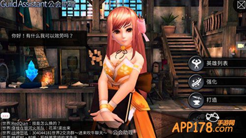 狩猎大乱斗 《世界2风暴帝国》首测亮点回顾