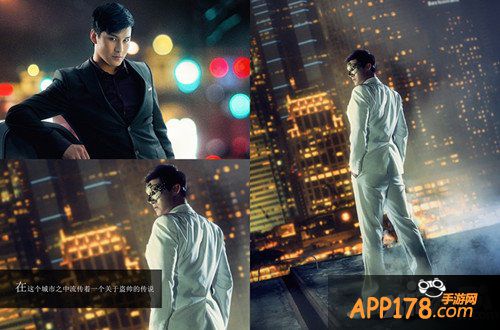 现代版《古龙群侠传》静态电影上线 这就是武侠