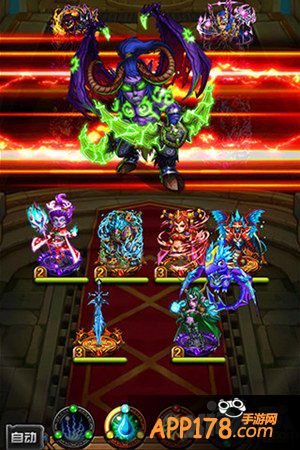 《天天魔塔》泰坦地牢 守护玛维