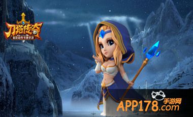 刀塔传奇360专服v3.0.5版本更新公告