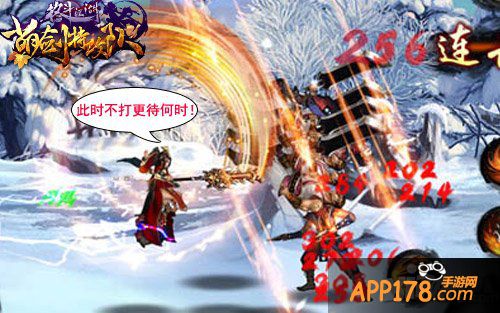 机会来了 一起吊打《格斗江湖》策划大哥