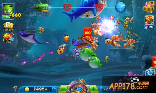 欢天喜地过大年 《捕鱼达人3》 红包让你抢到爆