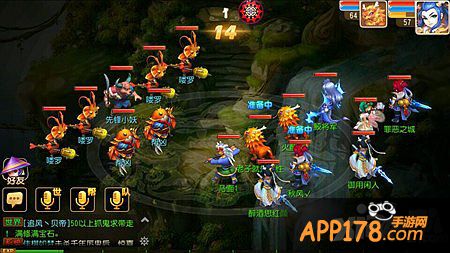 梦幻西游手游侠士魔王副本攻略