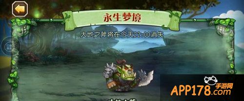 那么boss是什么样的呢?