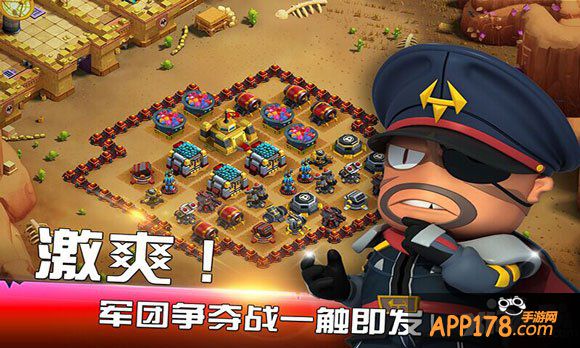 唱吧开启手游新塔防时代 炮炮兵可不止会卖萌