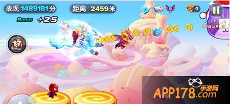 天天酷跑新春版