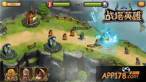 一战封神 《战塔英雄》新手问题终极解答